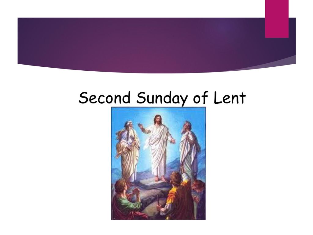 Second Sunday of Lent