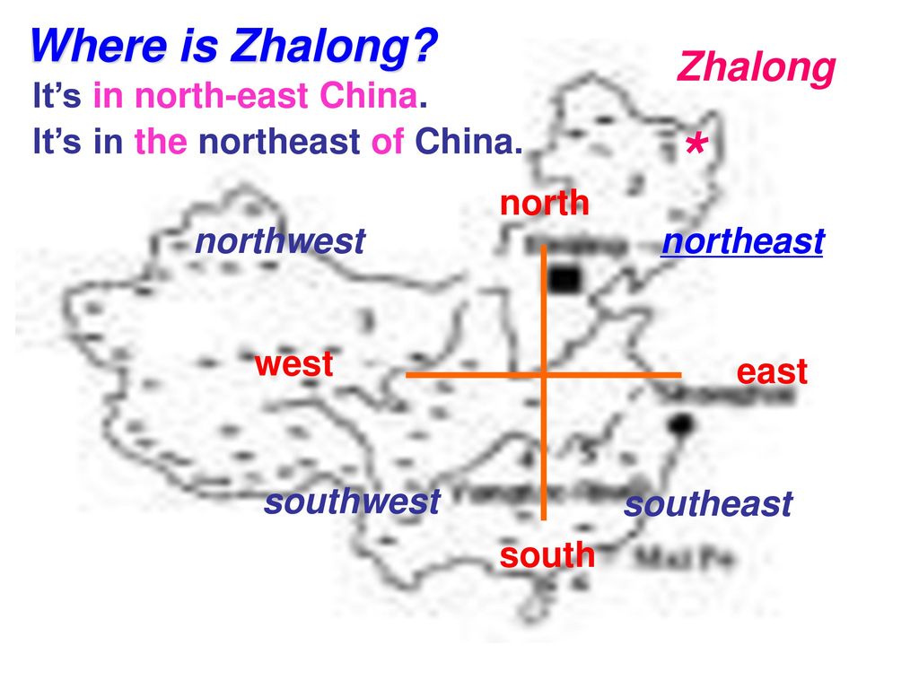 northeast of China,themapofchina unit 5 reading 1.