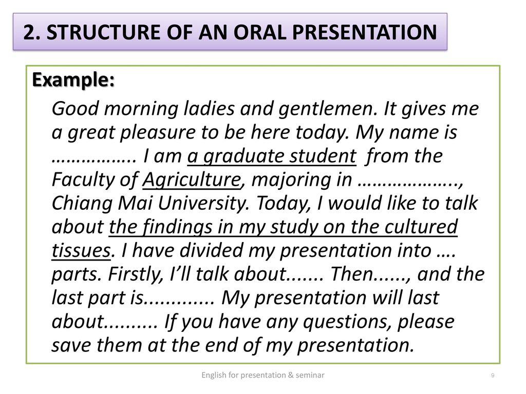 Topics for an oral presentation