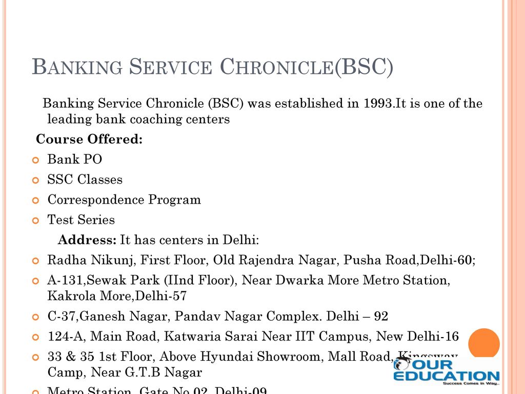 Banking Service Chronicle(BSC)