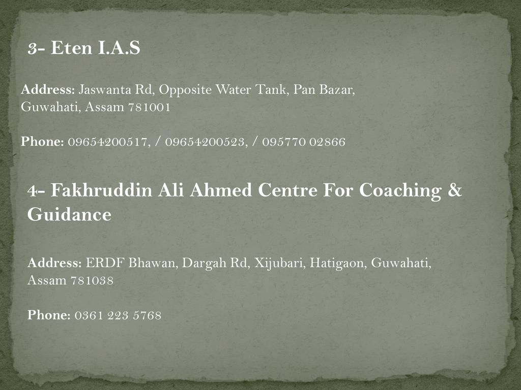 4- Fakhruddin Ali Ahmed Centre For Coaching & Guidance