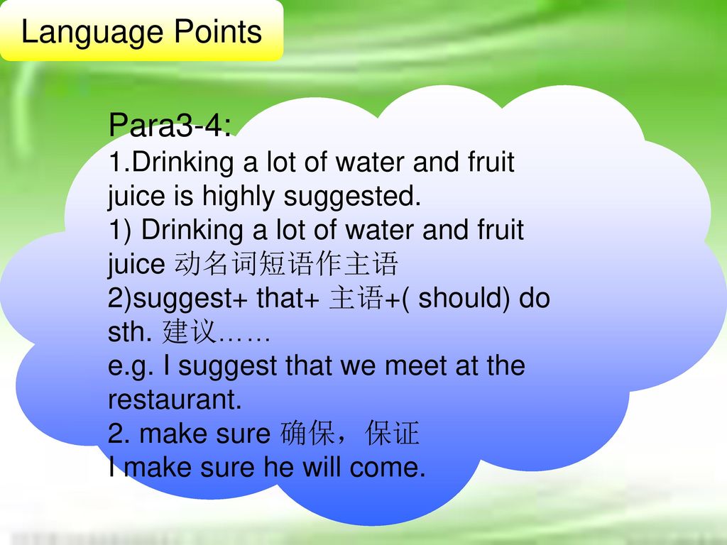 Language Points Para3-4: