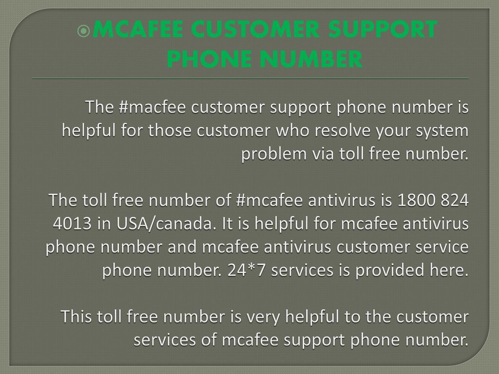 MCAFEE CUSTOMER SUPPORT PHONE NUMBER