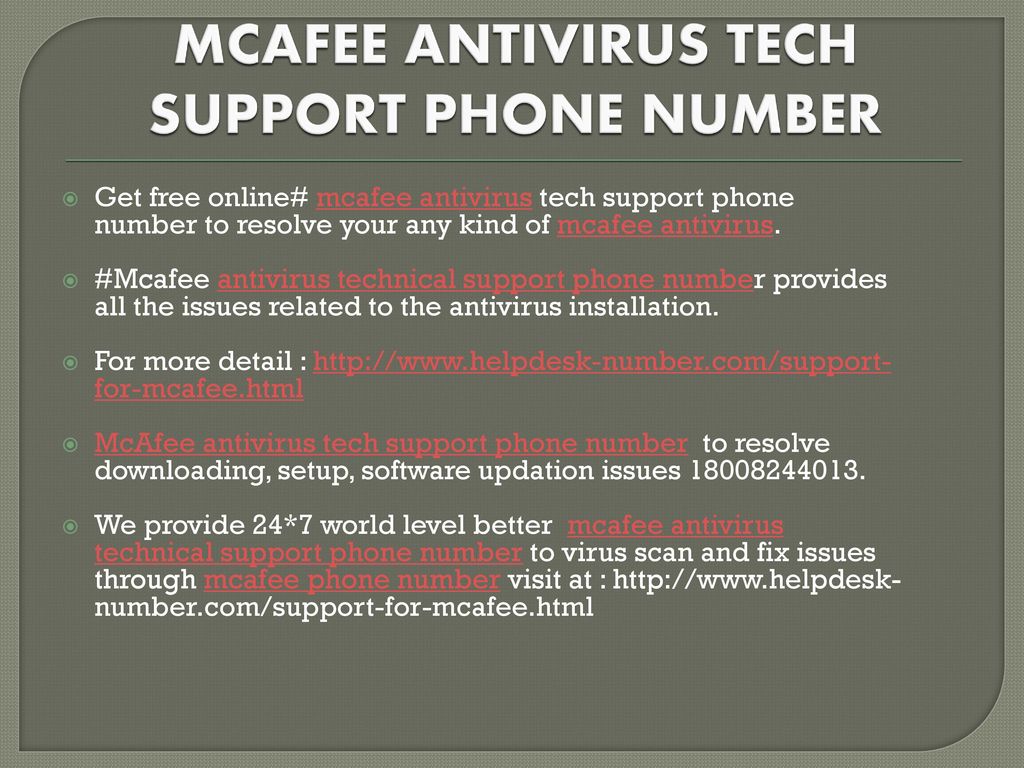 MCAFEE ANTIVIRUS TECH SUPPORT PHONE NUMBER