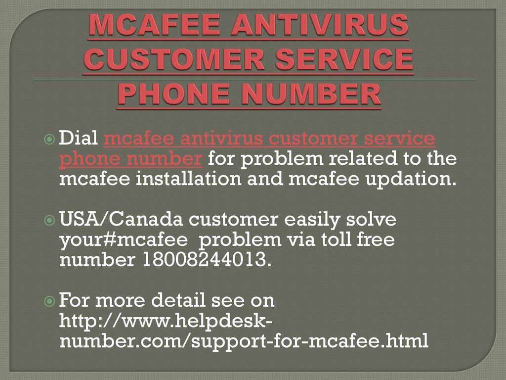 MCAFEE ANTIVIRUS CUSTOMER SERVICE PHONE NUMBER