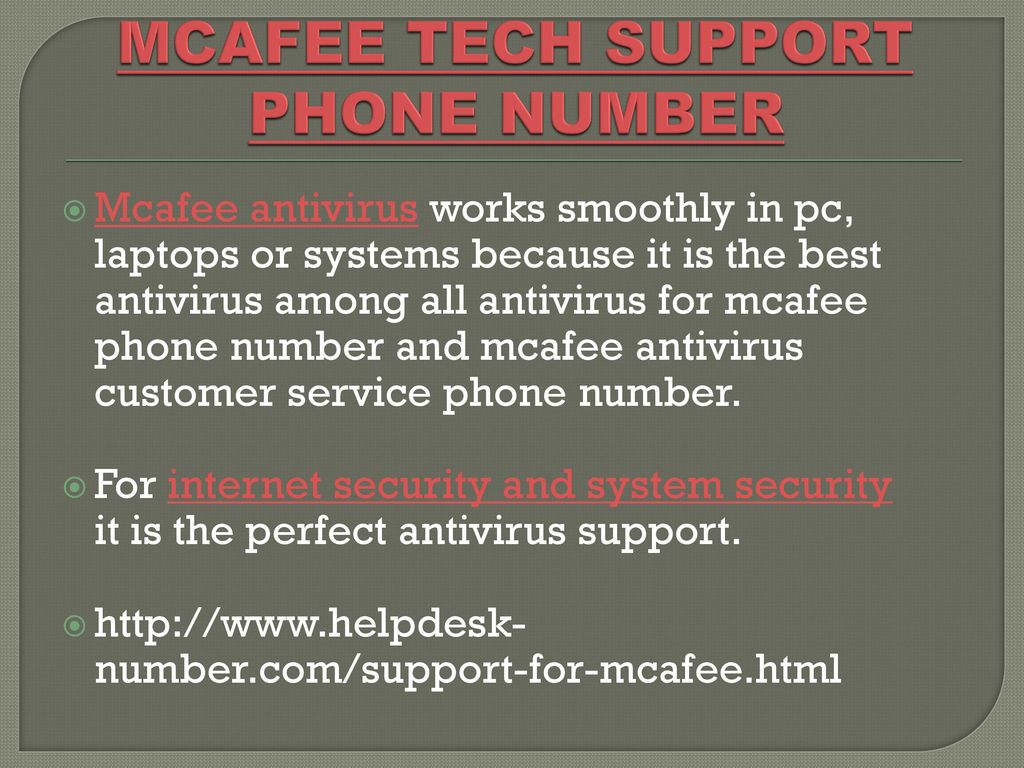 MCAFEE TECH SUPPORT PHONE NUMBER