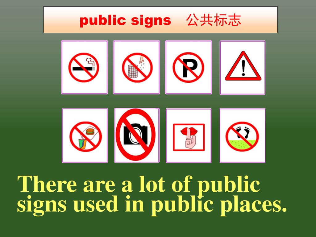 play a game: look and guess what does this sign mean?