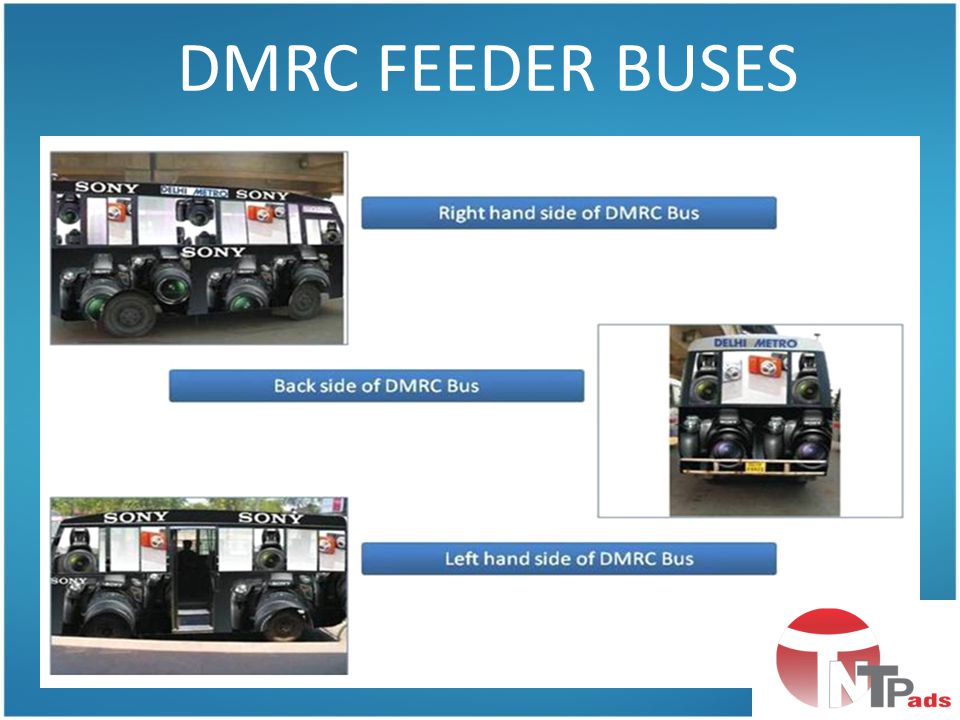 DMRC FEEDER BUSES