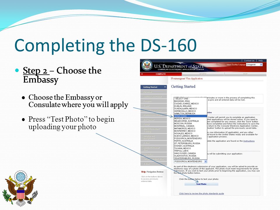 Completing the DS-160 Step 2 – Choose the Embassy