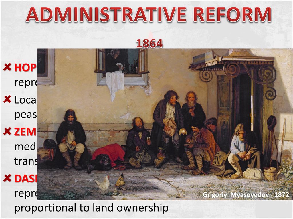 ADMINISTRATIVE REFORM 1864