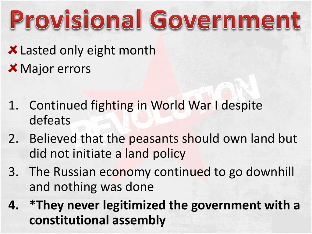 Provisional Government