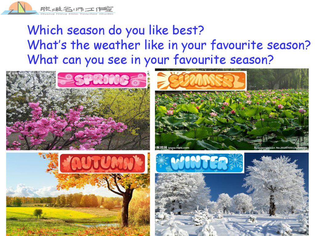 unit 2 my favourite season part a let"s talk 巩固