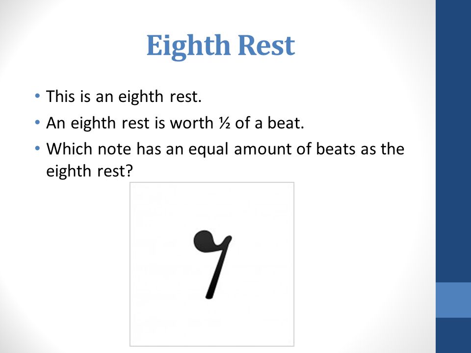 Eighth Rest This is an eighth rest.