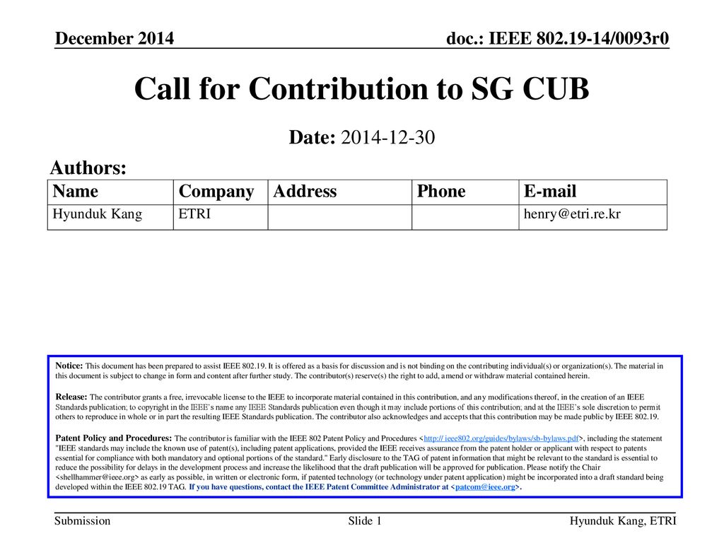 Call for Contribution to SG CUB