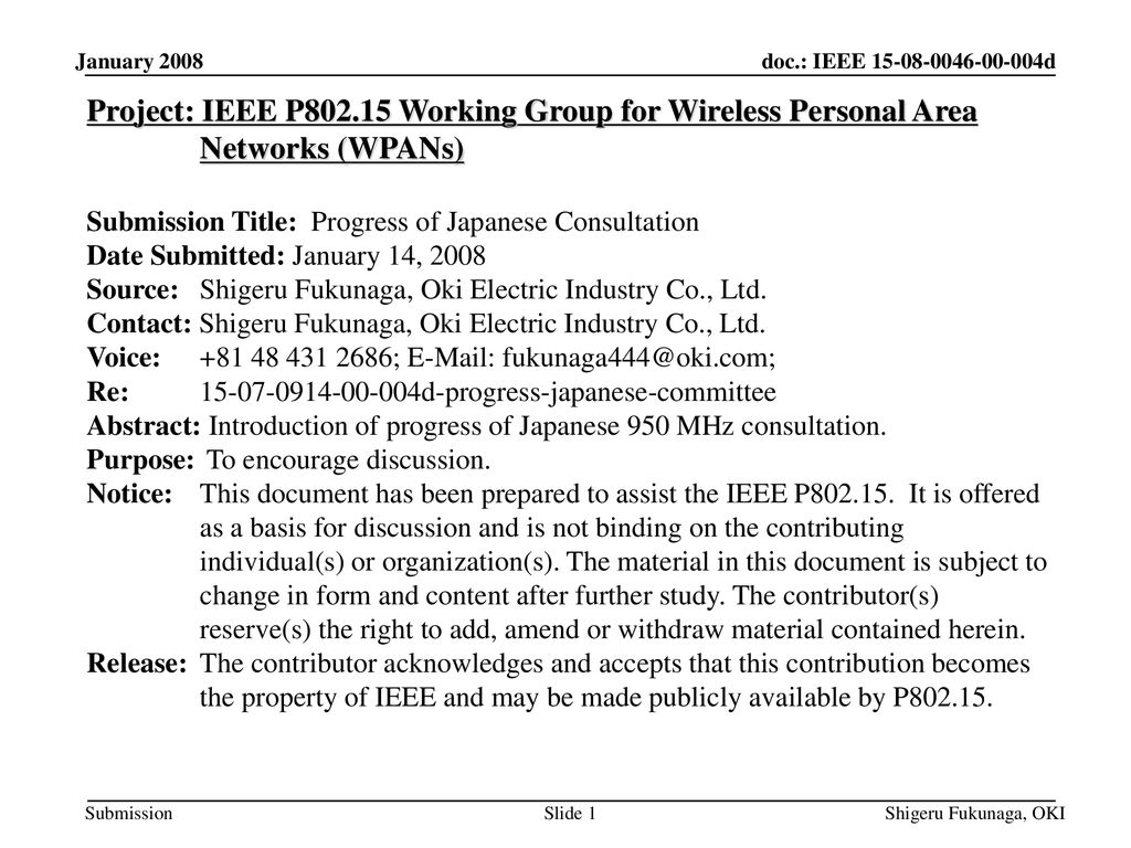 平成30年12月 doc.: IEEE /424r1. January Project: IEEE P Working Group for Wireless Personal Area Networks (WPANs)