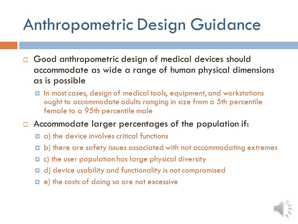 Anthropometric Design Guidance