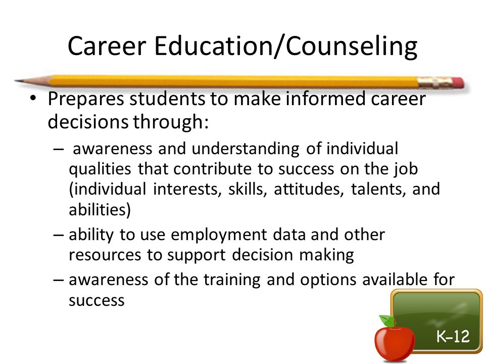 Career Education/Counseling
