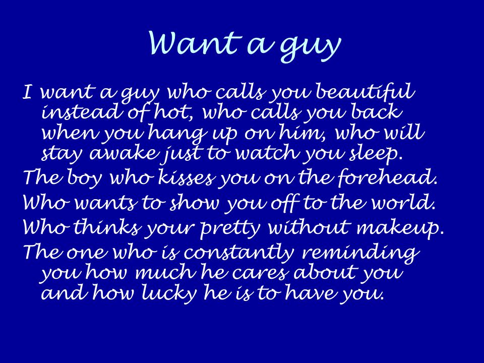 Want a guy