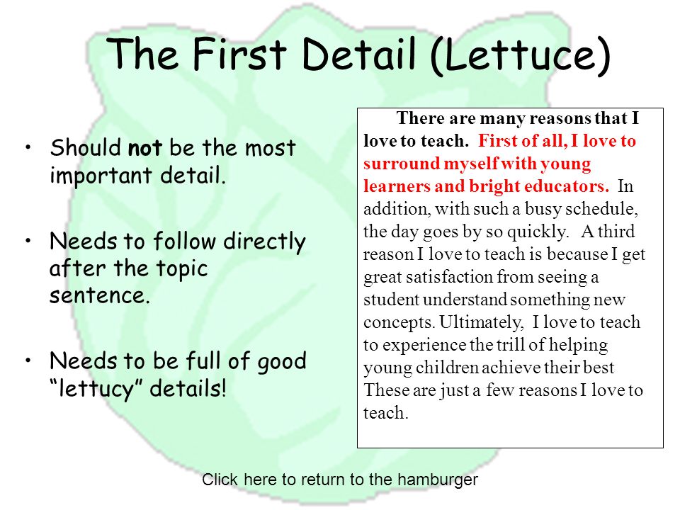 The First Detail (Lettuce)