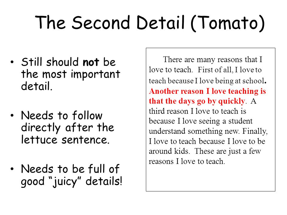 The Second Detail (Tomato)