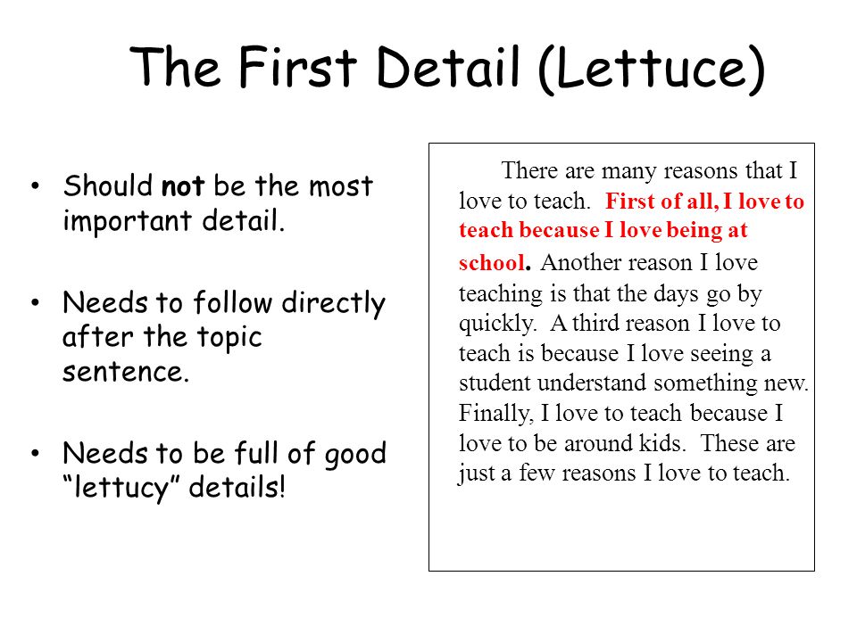 The First Detail (Lettuce)