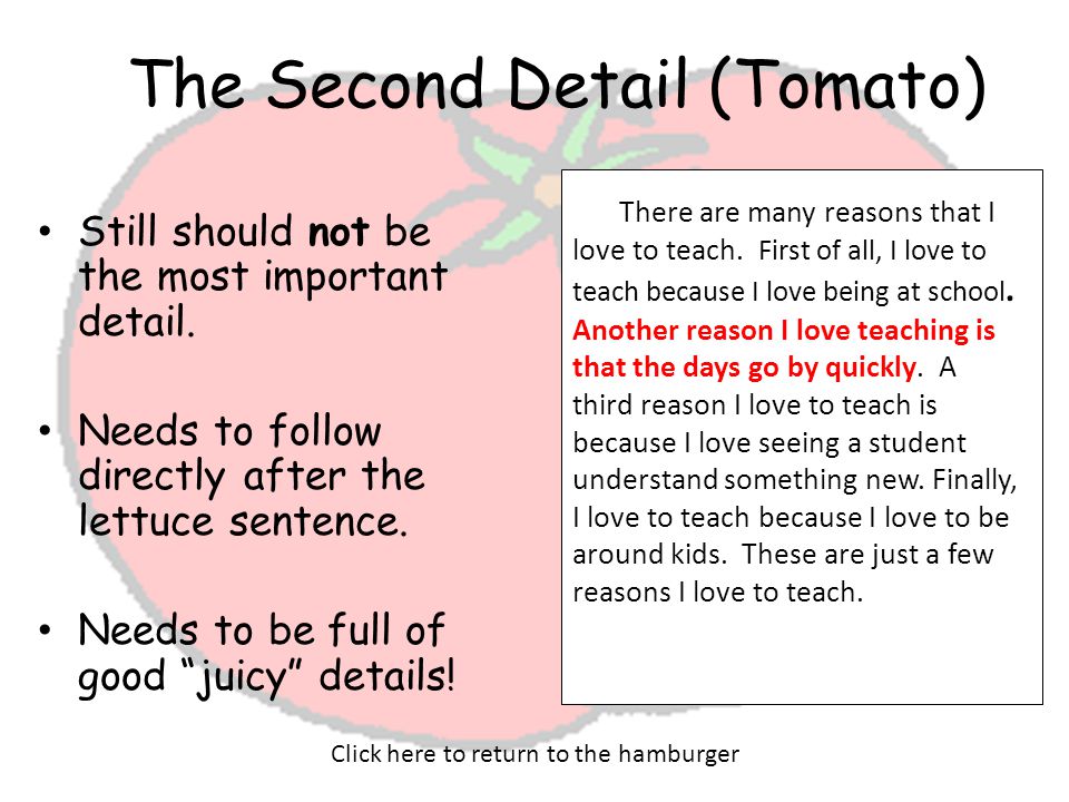 The Second Detail (Tomato)