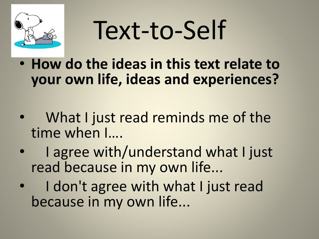 read the text to me read the text to me