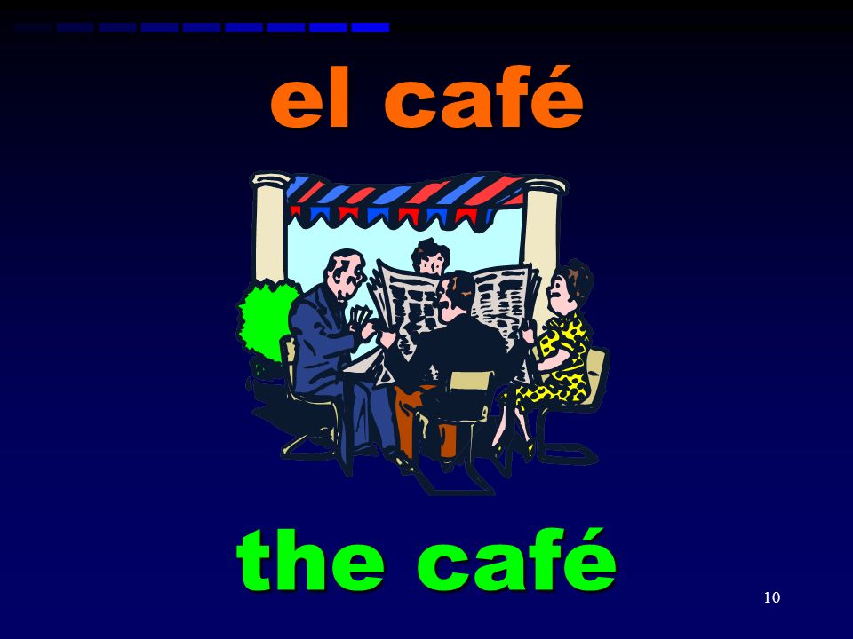 el café the café