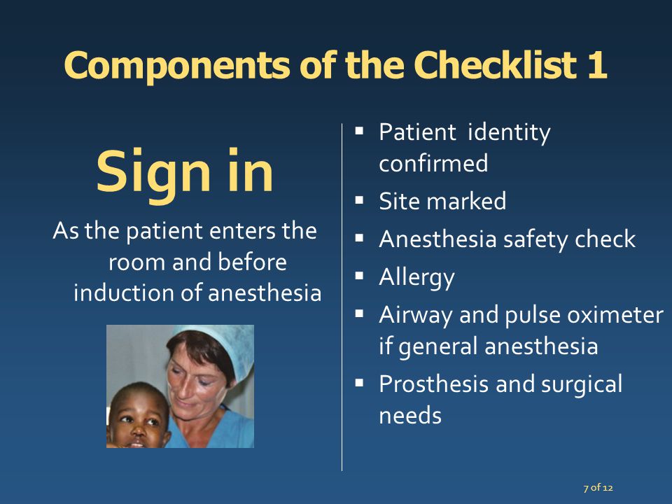 Components of the Checklist 1