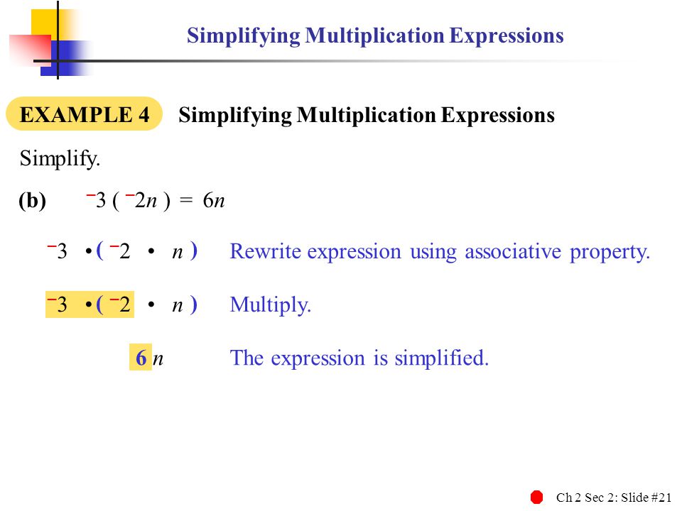 Simplifying Multiplication Expressions