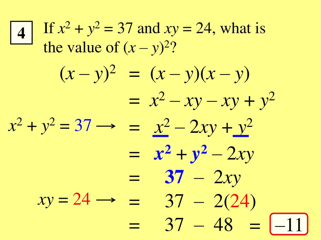 Practice Quiz Quadratics And Rationals Ppt Download