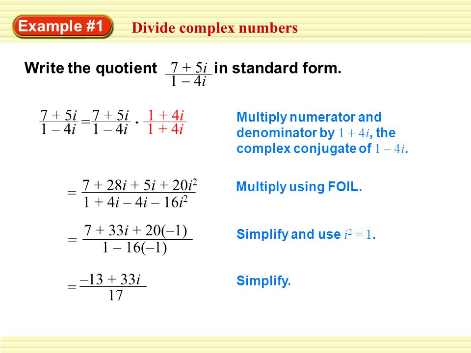 Divide complex numbers