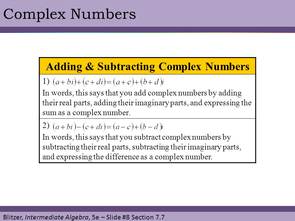 Adding & Subtracting Complex Numbers