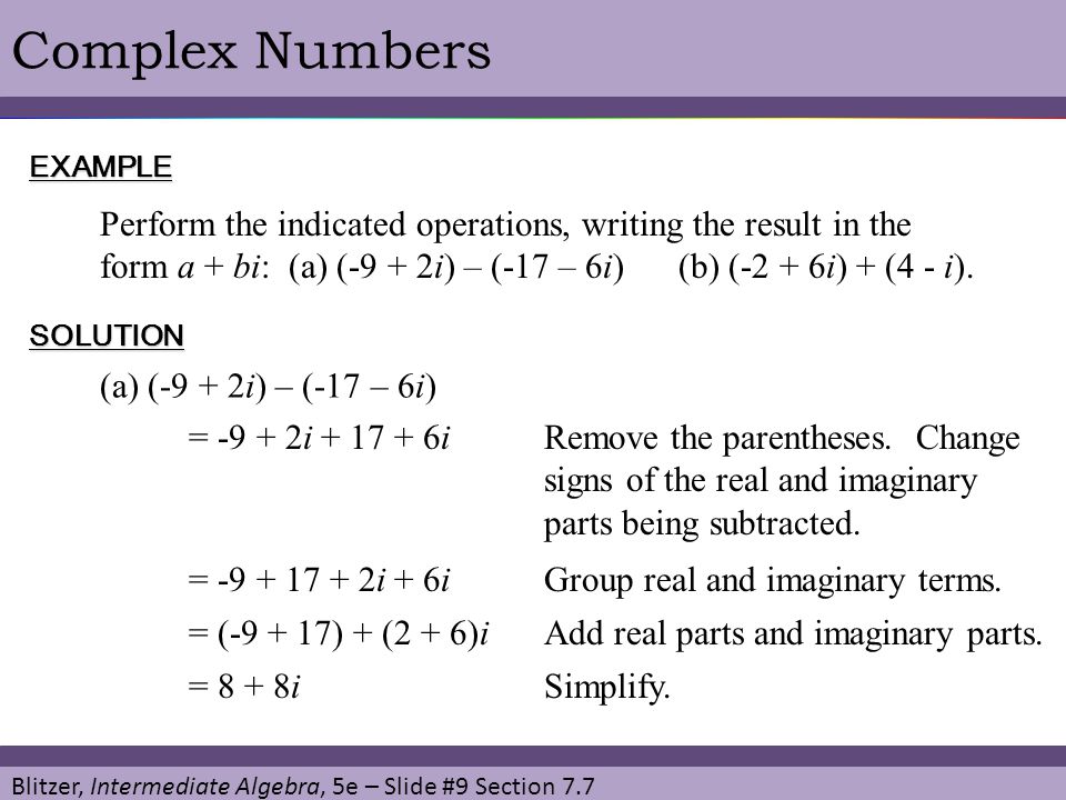 Complex Numbers EXAMPLE.