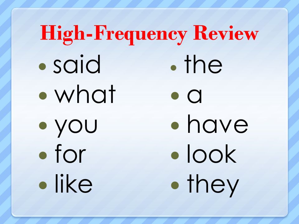 High-Frequency Review
