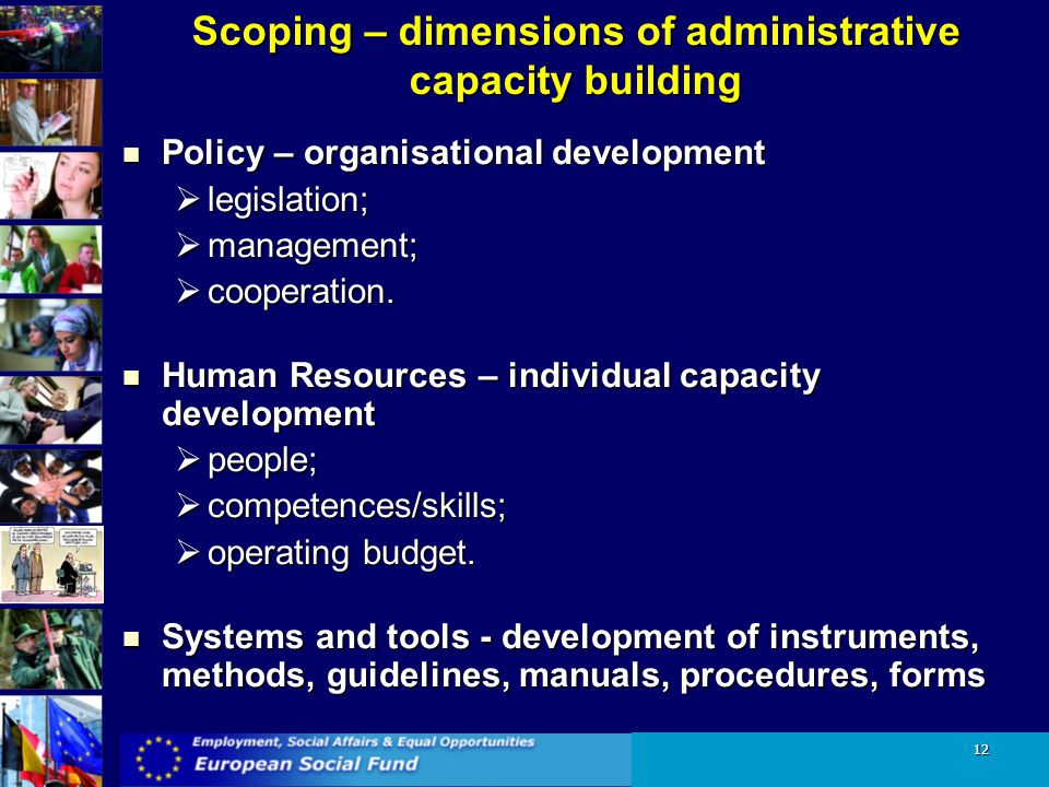 Scoping – dimensions of administrative capacity building