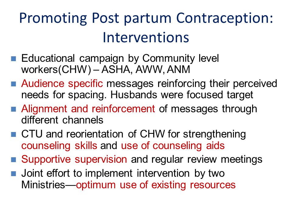 Promoting Post partum Contraception: Interventions