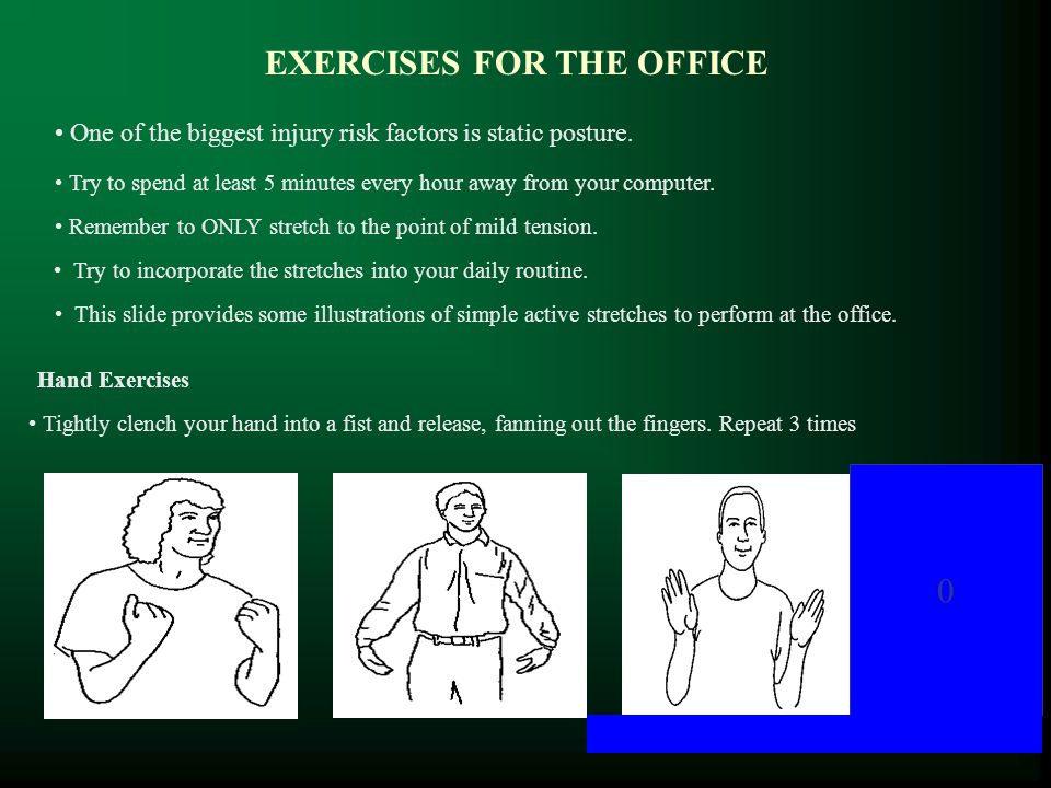 EXERCISES FOR THE OFFICE