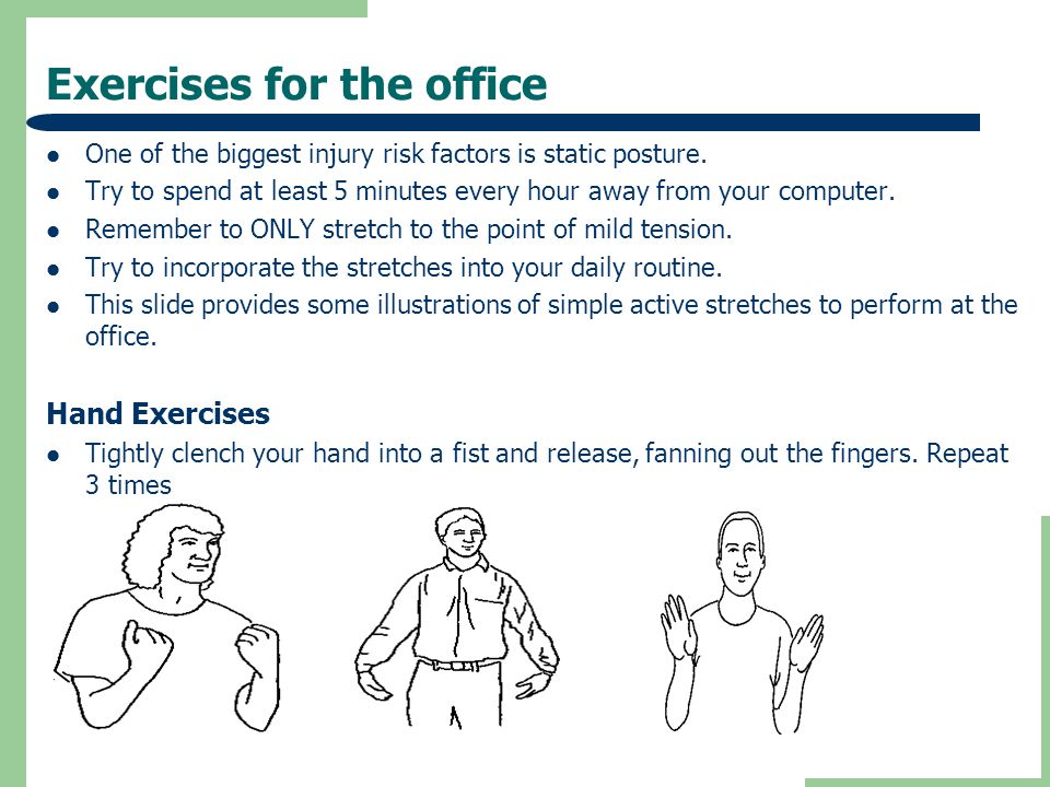 Exercises for the office
