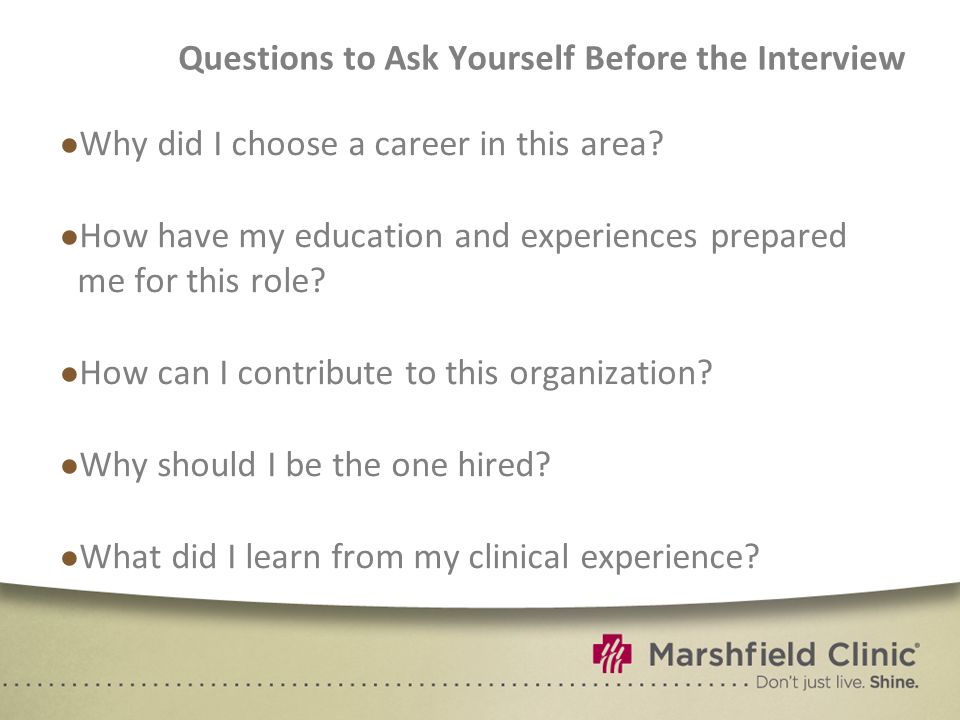 Questions to Ask Yourself Before the Interview
