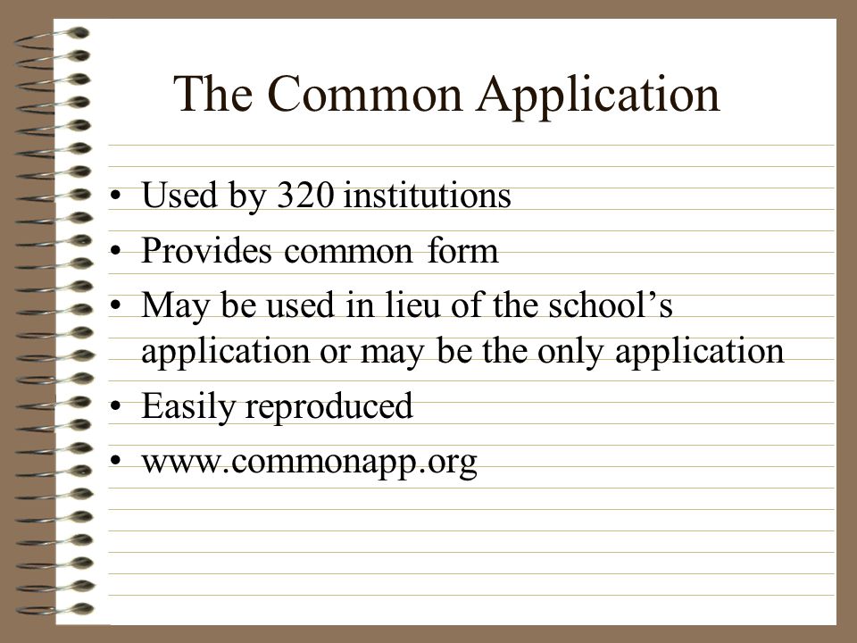 The Common Application