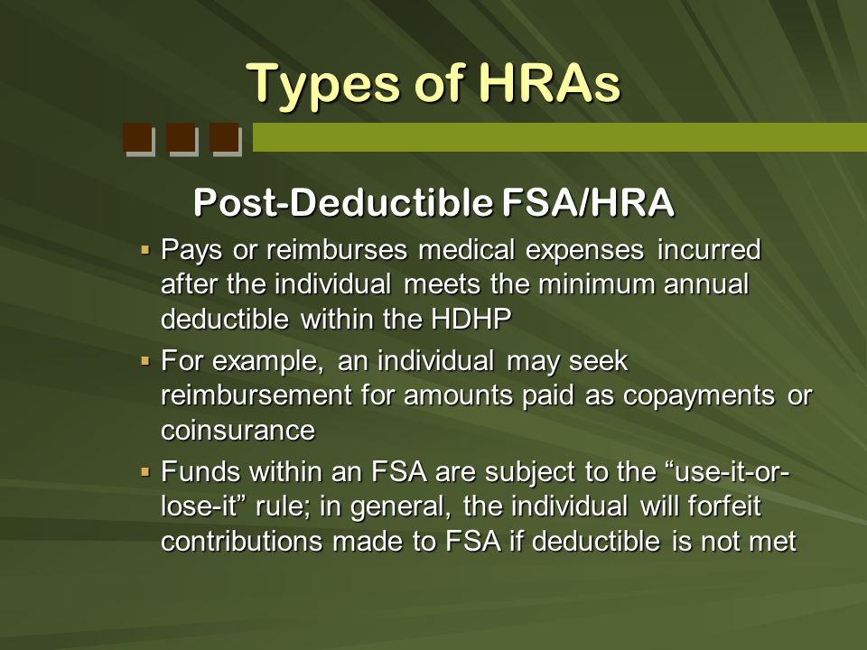 Post-Deductible FSA/HRA