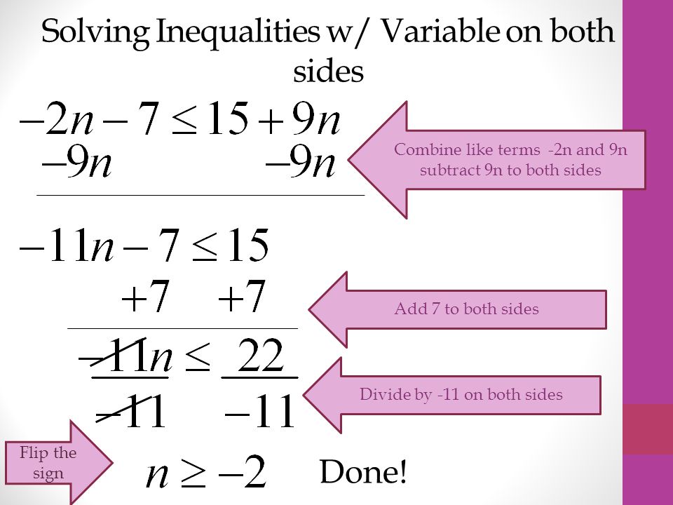 Solving Inequalities w/ Variable on both sides