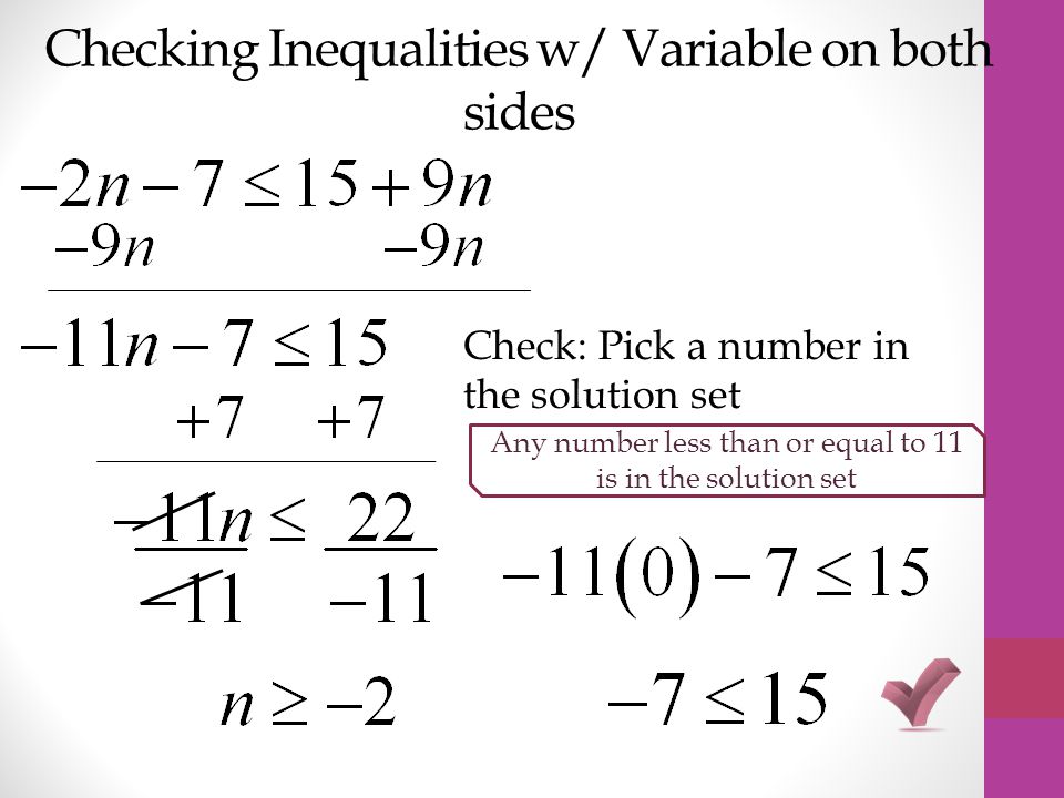 Checking Inequalities w/ Variable on both sides
