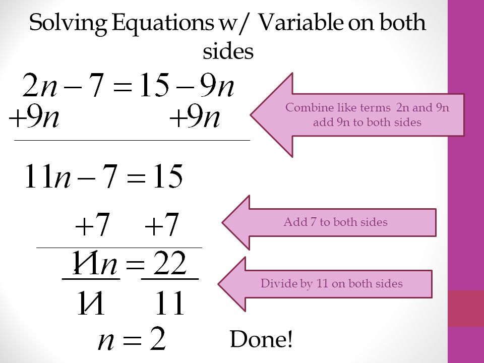 Solving Equations w/ Variable on both sides