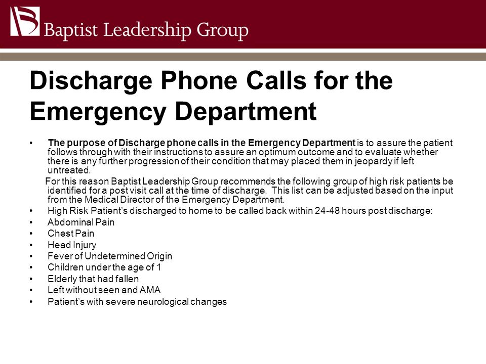 Discharge Phone Calls for the Emergency Department