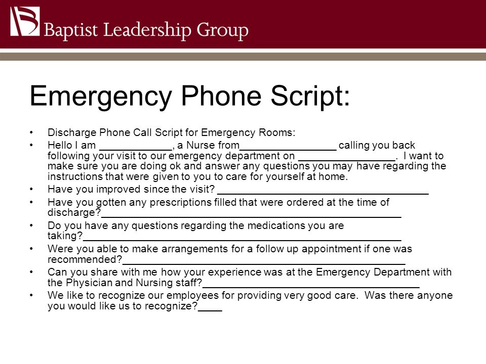Emergency Phone Script: