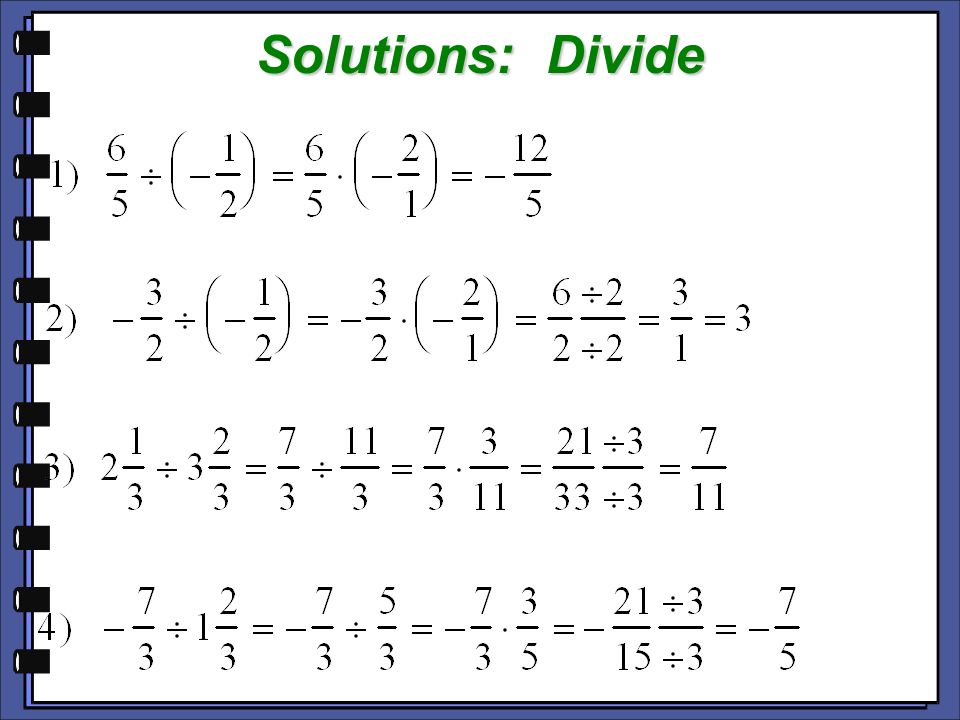 Solutions: Divide