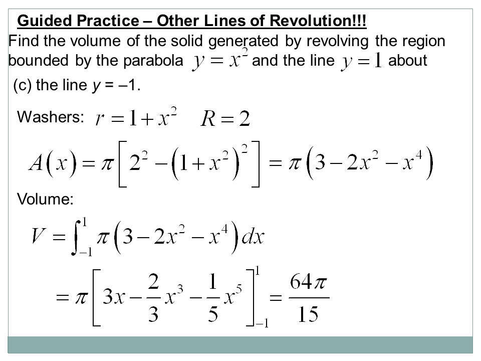 Guided Practice – Other Lines of Revolution!!!