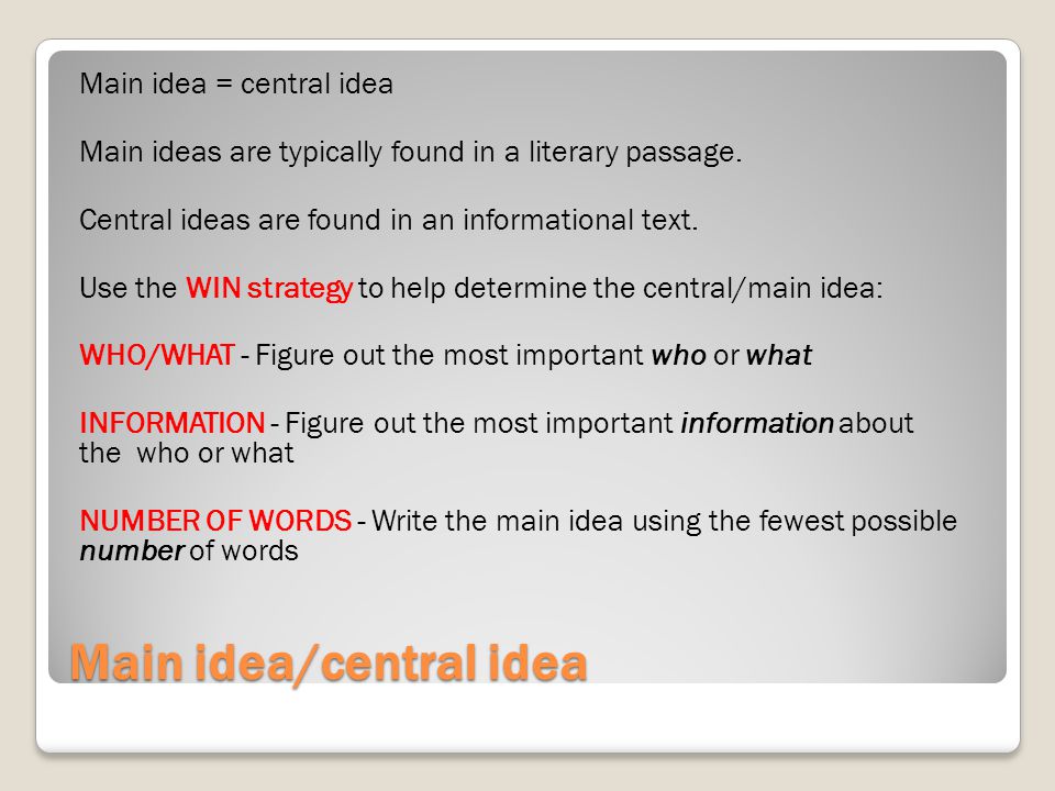 Main idea/central idea
